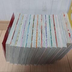 五等分の花嫁 全巻の画像