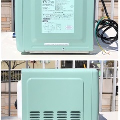(ジM-362)SALE‼️¥5,500(税込) A-Stage 電子レンジ2020年製 DRW-20HF-Gの画像