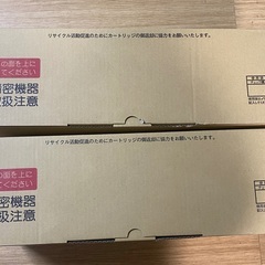 中古良品 HP TPC-F125-SF デスクトップPC/Win11+office/core i3-10105/爆速SSD256GB/メモリ… ( 中古パソコンショップ) 西台のデスクトップパソコンの中古あげます・譲ります|ジモティーで不用品の処分 中古良品 HP TPC-F125-SF デスクトップPC/Win11+office/core i3-10105/爆速SSD256GB/メモリ… ( 中古パソコンショップ) 西台のデスクトップパソコンの中古あげます・譲ります|ジモティーで不用品の処分