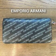 ※本日引取限定値下※【美品】EMPORIO ARMANI　長財布