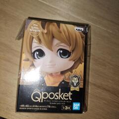 ツイステッドワンダーランドQポスケットプチラギー