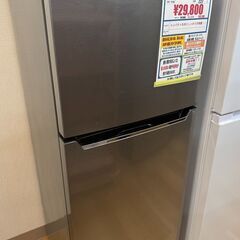 中古冷蔵庫　Hisense　HR-B2302　2ドア　227L　2020年製