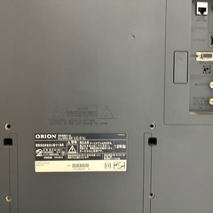 32形テレビの画像