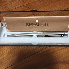 新品未使用　SHEAFFER  ボールペン