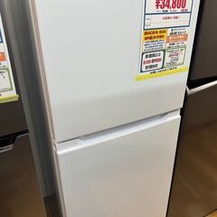 中古冷蔵庫　ヤマダ　YRZ-F23K　2ドア　236L　2022年製