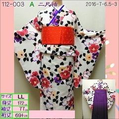 卒業式用二尺袖　 LL 薄桃色に大輪の椿　used美品　の画像