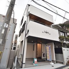 神戸市兵庫区石井町8丁目3280万円◇月々85,116円から、家...