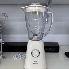 新品 BRUNO ブルーノ コンパクトブレンダー BOE023 ...