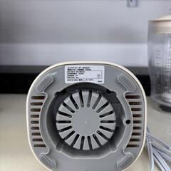 新品 BRUNO ブルーノ コンパクトブレンダー BOE023 2024年製の画像