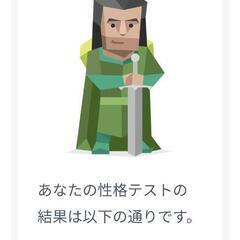 家建て相談　の画像