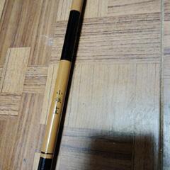 釣り竿１５尺の画像