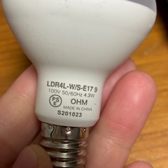 LED人感センサーライト5個の画像