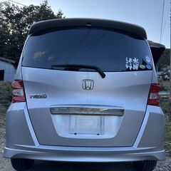 HONDAフリード Ｇ ジャストセレクション 2009年　Hondaインターナビ　ETC　後列片側電動スライドドア 　アルミホイール付きタイヤ9分山　ドラレコ付き　エンジン絶好調　エアコン良好　非喫煙車両　車検2026年9月までの画像