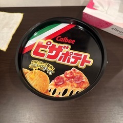ピザポテト缶の画像
