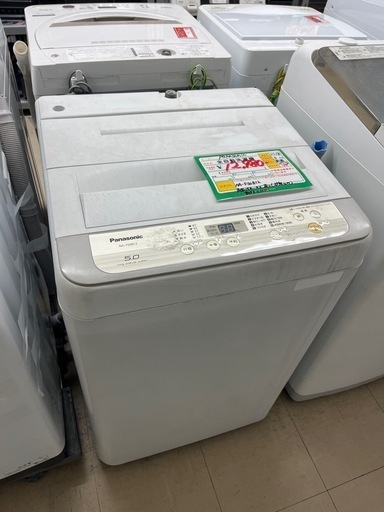 ★919『5㎏洗濯機お探しの方必見』 　Panasonic　全自動洗濯機5.0㎏　2018年　NA-F50B12　リサイクルマート鹿児島宇宿店（