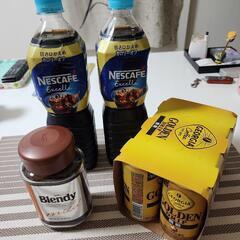 コーヒー三点です