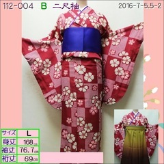 卒業式用二尺袖　L 紅格子に桜　used美品　の画像