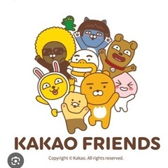 カカオフレンズ　アピーチ　傘の画像
