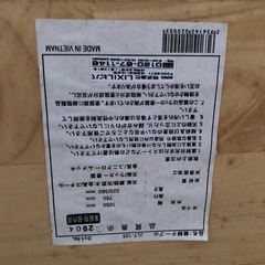 2/25まで出品　テーブルの画像