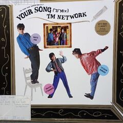 （ご予約済i ）(中古 LPレコード)YOUR SONG‐TM ...