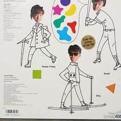 （ご予約済i ）(中古 LPレコード)YOUR SONG‐TM NETWORKの画像