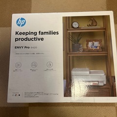 コピー機（買い手決まりました）