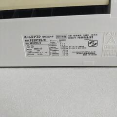 【お譲り先決まりました】美品ダイキン  冷暖房エアコン①の画像