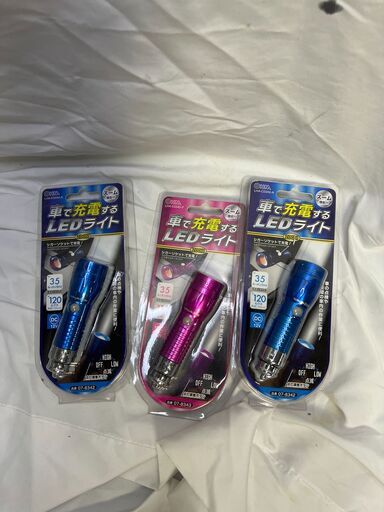 オーム電機 車で充電する LEDライト ズーム★3個セット ＠10