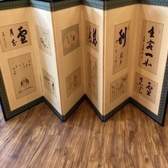 ◉屏風◉ 和室 詳細不明 茶道 道具 伝統 文化 妖怪 女 絵