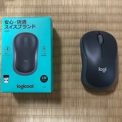 無線マウス🌈ロジクール🌈新年度に