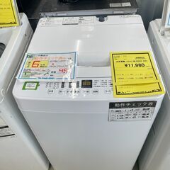 【ジモティ新入荷情報!!】洗濯機　ハイセンス　HW-E4503　2021　J-2502107