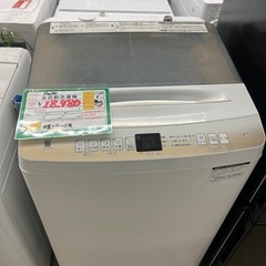 ★920『高年式洗濯機お探しの方必見』 　Haier　全自動洗濯機6㎏　2023年　JW-U60HK　リサイクルマート鹿児島宇宿店