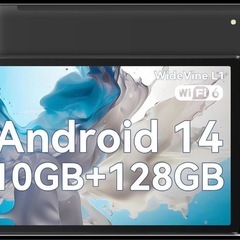 タブレット10インチ Android14 10GB+128GB+1TB