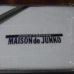 コシノジュンコ　タオルシーツ　新品未使用　箱入りの画像