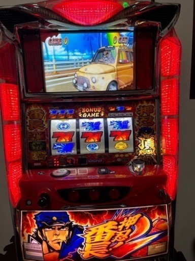 番長2実機
