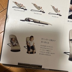 引き渡し者決定しましたの画像