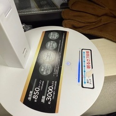 スタンド照明