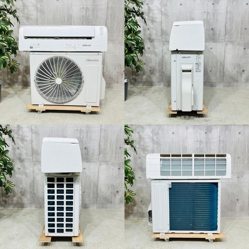来店値下げ可‼️?♦️Hisense a3157 エアコン 10畳用 2023年製 24♦️