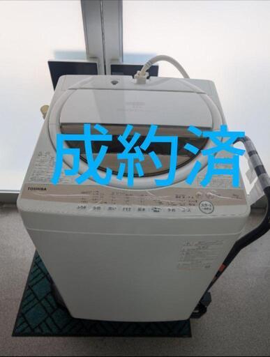 東芝 全自動洗濯機 6kgグランホワイト AW-6GM1 A- 436