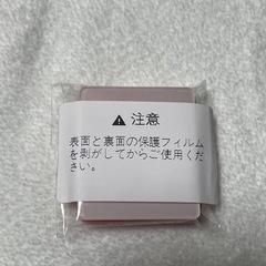 USEDマーカー プレミアム 6枚セット アクリル製カードゲームマーカー　赤の画像