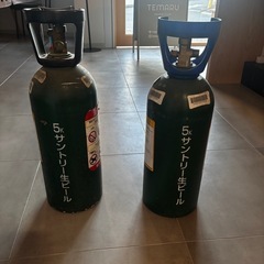 サントリー　液化炭酸ガスボンベの画像