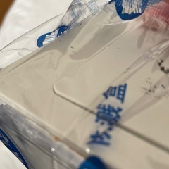 防水スイッチカバー 86型 スイッチ保護カバー コンセントカバー 防水の画像