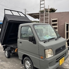 車検有り、ダンプ