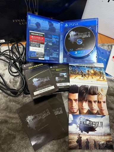 ※タイムセール※【初回生産限定モデル】PS4 本体(1TB) ファイナルファンタジーXV