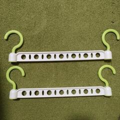 【取引者決定】竿かけ　衣紋掛け