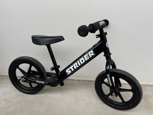取引中ストライダー