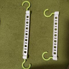 【取引者決定】竿かけ　衣紋掛けの画像