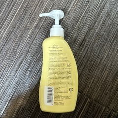 ピジョン ベビーミルクローションVUの画像