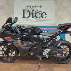 ★最新モデル！　スズキ　GSX-R125　セル1発　実働車　実走...