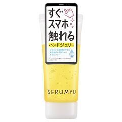 セラミュ ハンドジェリ－☝️📱｛男女兼用｝※一本の価格になります